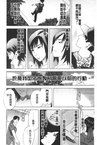 第137頁圖