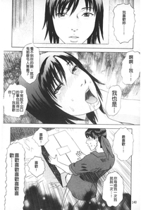 第141頁圖