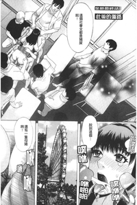 第149頁圖