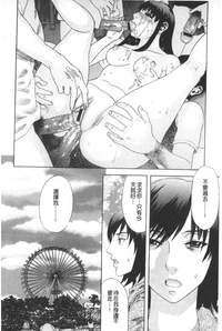 第157頁圖