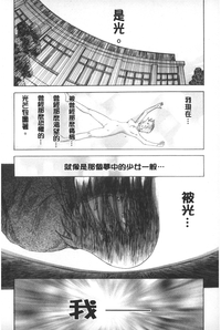 第165頁圖
