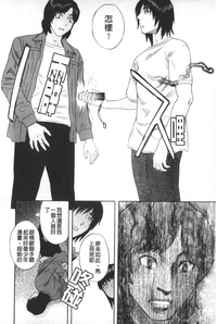 第169頁圖