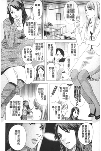 第177頁圖