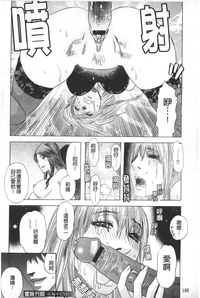 第189頁圖