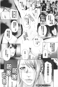 第209頁圖
