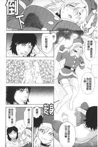 第213頁圖