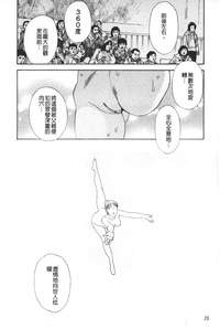 第21頁圖