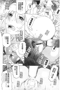 第221頁圖