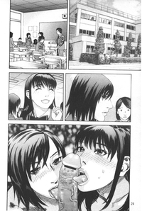 第25頁圖