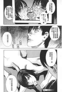 第33頁圖