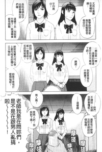 第37頁圖