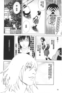 第57頁圖