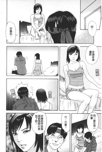 第97頁圖