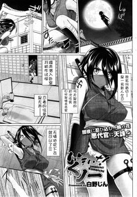 第1頁圖