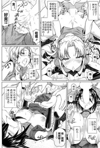 第21頁圖