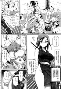第37頁圖