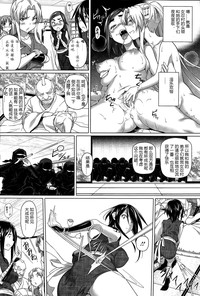 第53頁圖