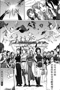 第65頁圖