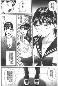 第101页图