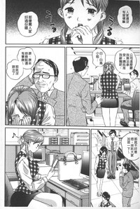 第117页图