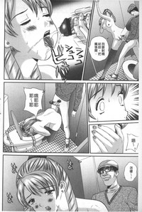 第173页图