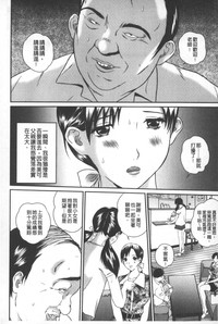 第45页图