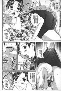 第53页图