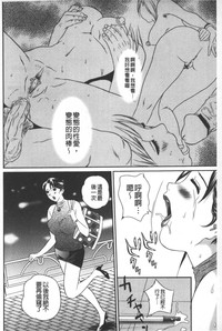 第69页图
