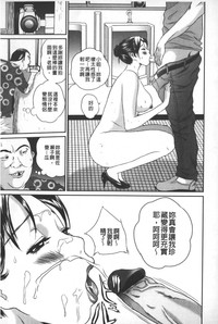 第81页图