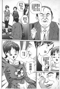 第89页图