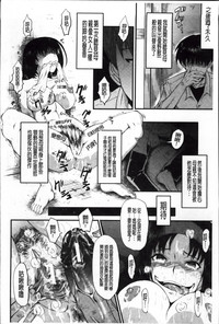 第101頁圖