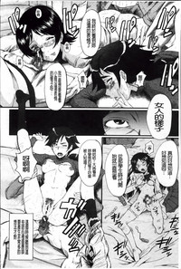 第129頁圖