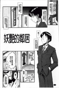 第141頁圖