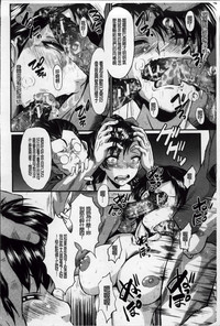 第189頁圖