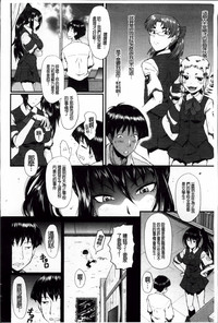 第205頁圖