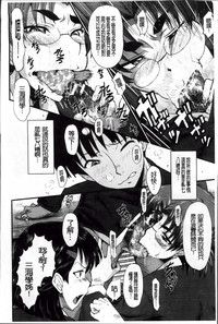 第229頁圖