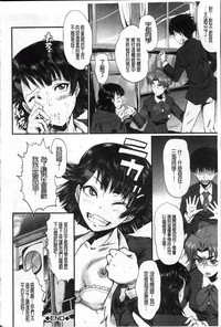 第241頁圖