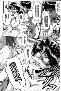 第25頁圖