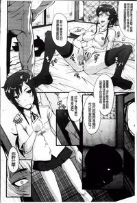 第73頁圖