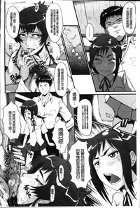 第77頁圖