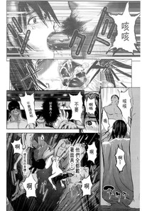 第21页图