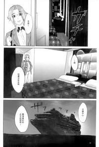 第25页图
