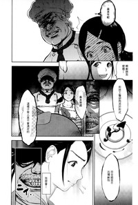 第29页图