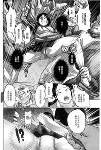 第33页图