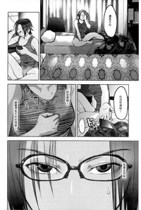 第73页图