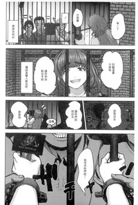 第81页图