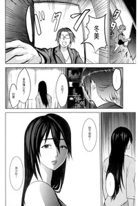 第97页图
