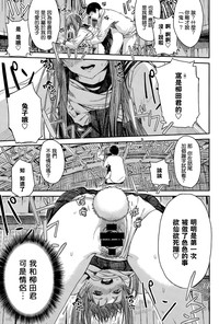 第17頁圖