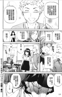 第109页图