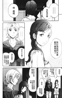 第113页图